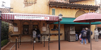 東京ディズニーリゾートのベビーカー預かりサービスの有無| キャステル | CASTEL ディズニー情報