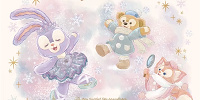ダッフィー&フレンズのダンシングスノーフレークス| キャステル | CASTEL ディズニー情報