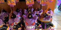 DJゲンガーぬいぐるみキーチェーン（USJポケモンハロウィングッズ）| キャステル | CASTEL ディズニー情報