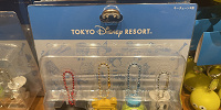 キーチェーンセット(ディズニーお土産モチーフグッズ)| キャステル | CASTEL ディズニー情報