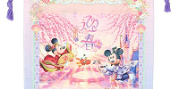 きんちゃく(ディズニーお正月グッズ2025)| キャステル | CASTEL ディズニー情報