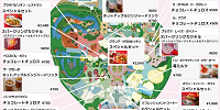 ディズニーランドのクリスマスフードマップ2024| キャステル | CASTEL ディズニー情報