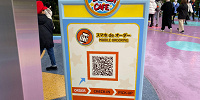 USJ／スマホdeオーダー| キャステル | CASTEL ディズニー情報