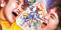 NO LIMIT!クリスマス2024| キャステル | CASTEL ディズニー情報