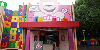 上海ディズニートイストーリーランド：ロッツォ・ランチ・ボックス| キャステル | CASTEL ディズニー情報