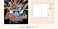 「ファンタズミック！」のポータブルクッション| キャステル | CASTEL ディズニー情報