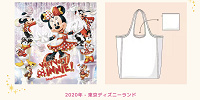 「ベリー・ベリー・ミニー！」のショッピングバッグ| キャステル | CASTEL ディズニー情報