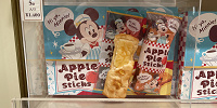 スティックアップルパイ| キャステル | CASTEL ディズニー情報