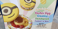 カラフル！イースターエッグのクッキーサンド～プリンア・ラ・モード～| キャステル | CASTEL ディズニー情報