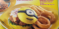 USJ/ミニオン・ミンチカツバーガープレート| キャステル | CASTEL ディズニー情報