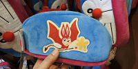 ペンケース（USJ×ドラえもんグッズ2025）| キャステル | CASTEL ディズニー情報