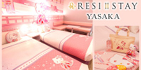 サンリオキャラクタールーム：RESI STAY YASAKA（京都）| キャステル | CASTEL ディズニー情報