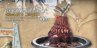 フライングダイナソーカップケーキ| キャステル | CASTEL ディズニー情報