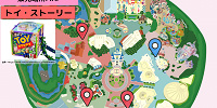 ディズニーランドのポップコーンバケット販売場所MAP：トイ・ストーリー| キャステル | CASTEL ディズニー情報