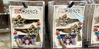 ヘアクリップセット（USJ薬屋のひとりごとグッズ）| キャステル | CASTEL ディズニー情報