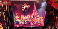 香港ディズニー20周年「ミッキー＆フレンズ・グランドセレブレーショングッズ」：バッグチャーム11個セット| キャステル | CASTEL ディズニー情報
