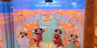 キーチェーンセット| キャステル | CASTEL ディズニー情報