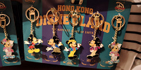 香港ディズニー20周年「Since 2005」グッズ：キーチェーン5個セット| キャステル | CASTEL ディズニー情報