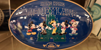 香港ディズニー20周年「Since 2005」グッズ：チョコクッキー缶| キャステル | CASTEL ディズニー情報