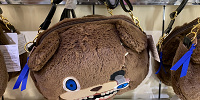 ハミクマショルダーバッグ| キャステル | CASTEL ディズニー情報