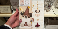 リルリンリンミニタオルセット| キャステル | CASTEL ディズニー情報