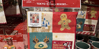ウォッシュタオル(クリスマスグッズ2025)| キャステル | CASTEL ディズニー情報
