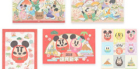 私製年賀はがきセット((ディズニーお正月グッズ2026)| キャステル | CASTEL ディズニー情報
