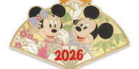 ピンバッジ((ディズニーお正月グッズ2026)| キャステル | CASTEL ディズニー情報