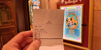 上海ディズニーレストラン予約：ロイヤルバンケットホールの当日店頭予約も可能！| キャステル | CASTEL ディズニー情報
