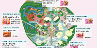 【マップ】ミニーのファンダーランドフード| キャステル | CASTEL ディズニー情報