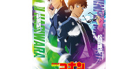 【コナン】松田陣平って誰？死亡理由・プロフィール・登場回・佐藤刑事や萩原千速との関係は？
