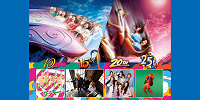 周年ソング × ハリウッド・ドリーム・ザ・ライド| キャステル | CASTEL ディズニー情報