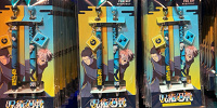 ボールペンセット（USJ×呪術廻戦グッズ2026）| キャステル | CASTEL ディズニー情報