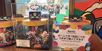 マリオチョコクランチ| キャステル | CASTEL ディズニー情報