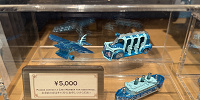 トミカセット(ディズニーシー25周年グッズ)| キャステル | CASTEL ディズニー情報