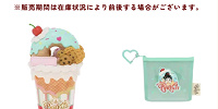 パルパルーザ・パルフェグッズ デザイン①| キャステル | CASTEL ディズニー情報