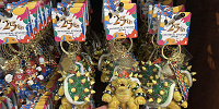 クッパキーチェーン| キャステル | CASTEL ディズニー情報