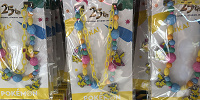 ピカチュウ2wayネックレス| キャステル | CASTEL ディズニー情報