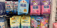 除菌ウェットティッシュ（ダイソー）| キャステル | CASTEL ディズニー情報
