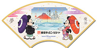 ステッカー(ミッキーミニー和グッズ)| キャステル | CASTEL ディズニー情報