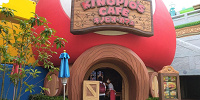 キノピオ・カフェ| キャステル | CASTEL ディズニー情報