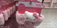 キティのカップスリーブキーチェーン| キャステル | CASTEL ディズニー情報