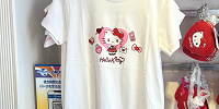 キティのTシャツ| キャステル | CASTEL ディズニー情報