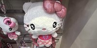 キティの2WAYバッグ| キャステル | CASTEL ディズニー情報