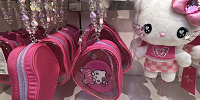 キティのポーチ| キャステル | CASTEL ディズニー情報