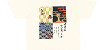 セサミストリートのTシャツ| キャステル | CASTEL ディズニー情報