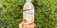 アップル香るティーソーダ(2026/6/16発売)| キャステル | CASTEL ディズニー情報
