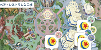 | キャステル | CASTEL ディズニー情報