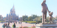 改修期間中入園方法| キャステル | CASTEL ディズニー情報