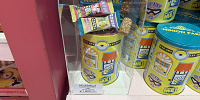 USJミニオングッズ/クランチチョコレート| キャステル | CASTEL ディズニー情報